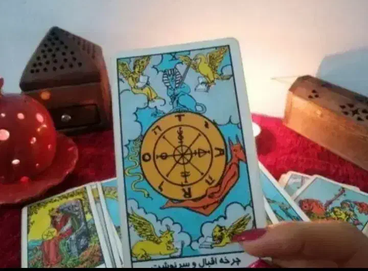 فال تاروت. قهوه. طالع بینی تک نیت احساس|خدمات پذیرایی، مراسم|کرمانشاه, |دیوار