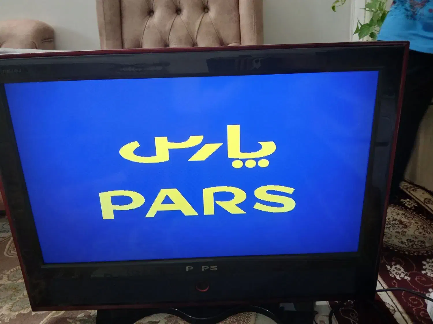 تلویزیون ۳۲ پارس|تلویزیون و پروژکتور|تهران, بهاران|دیوار