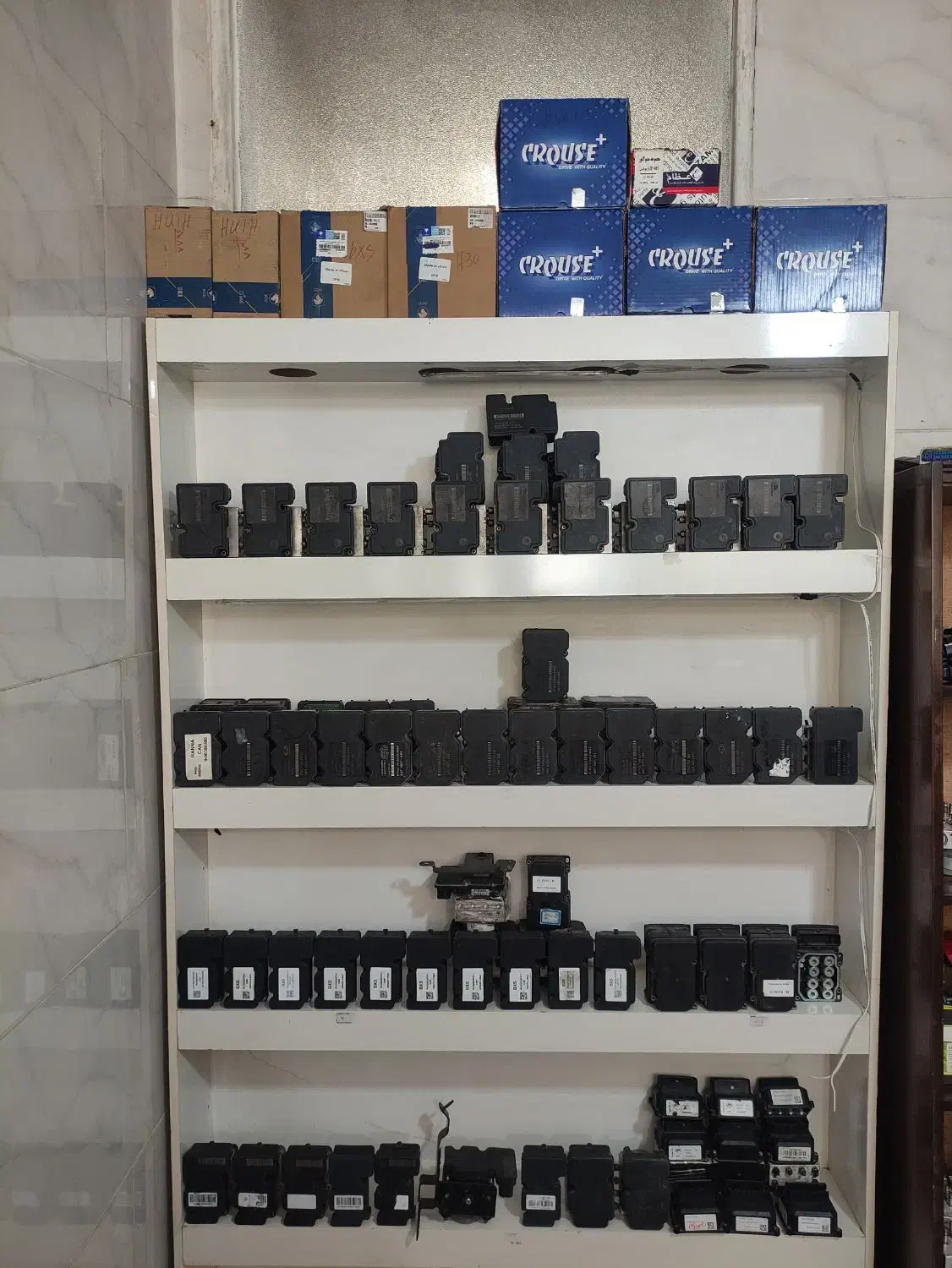 خدمات برق الکترونیک ترمز ABSسوکت و تبدیل ای بی اس|قطعات یدکی و لوازم جانبی|رباط‌کریم, نصیرشهر|دیوار