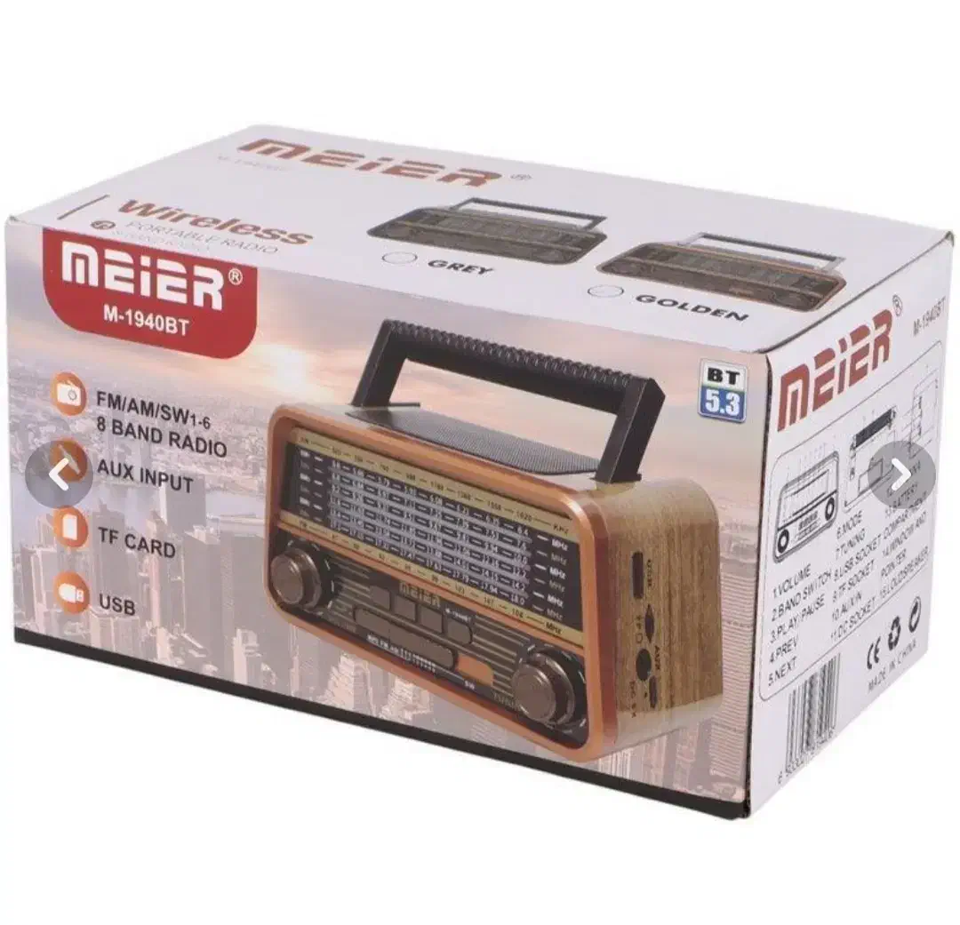 اسپیکر بلوتوث رادیو|صوتی و تصویری|کاشان, سرفره و صدره|دیوار