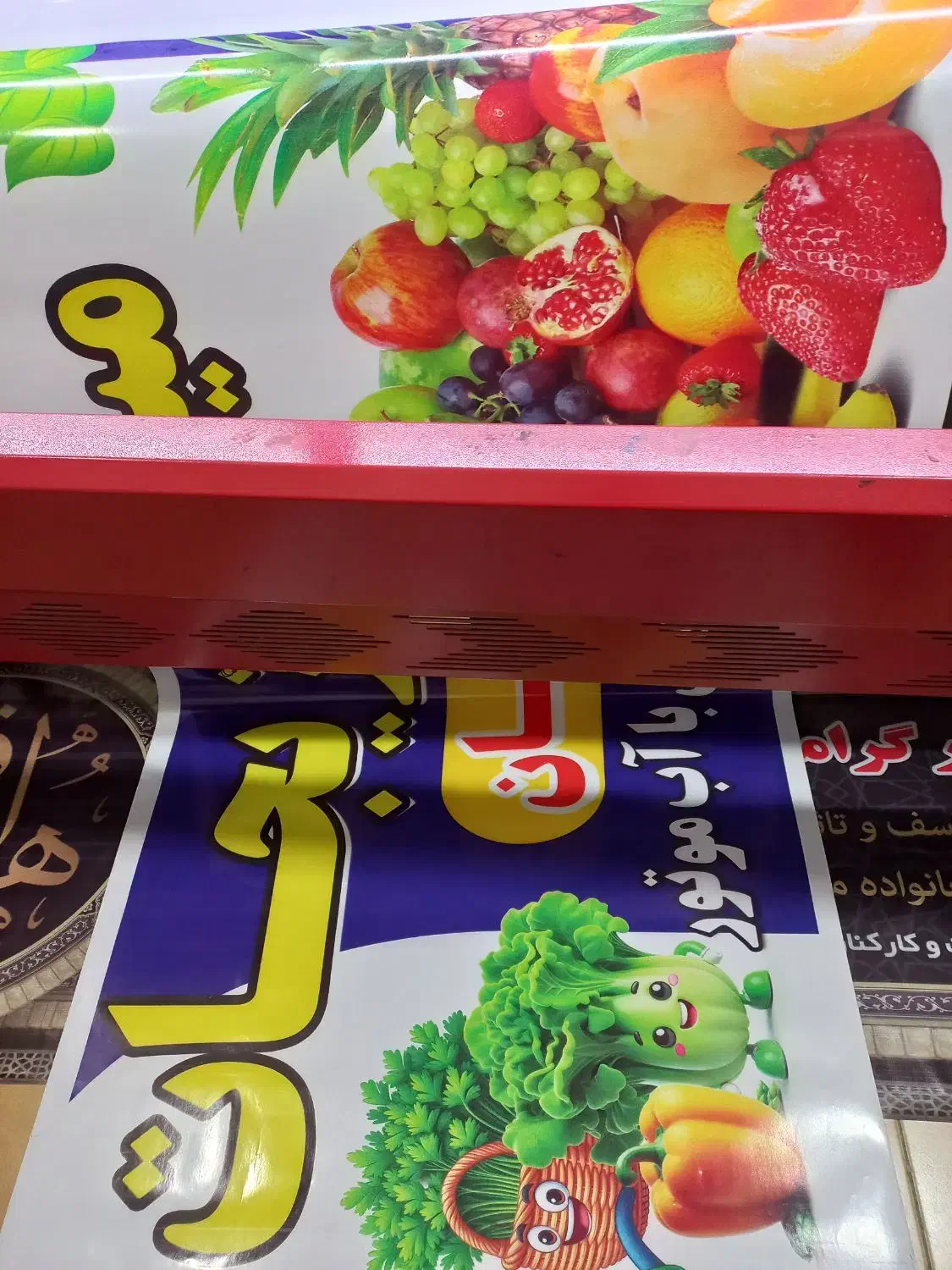 چاپ بنر کارت دعوت و سیمی کتاب فوری|خدمات رایانه‌ای و موبایل|همدان, |دیوار