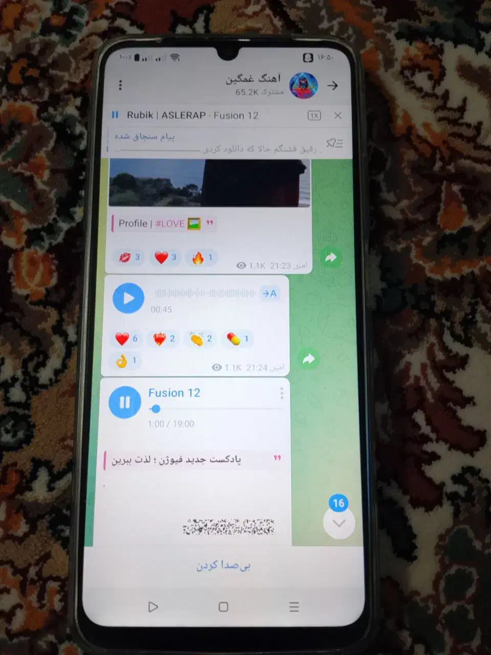 realme note 60|موبایل|تهران, جنت‌آباد مرکزی|دیوار