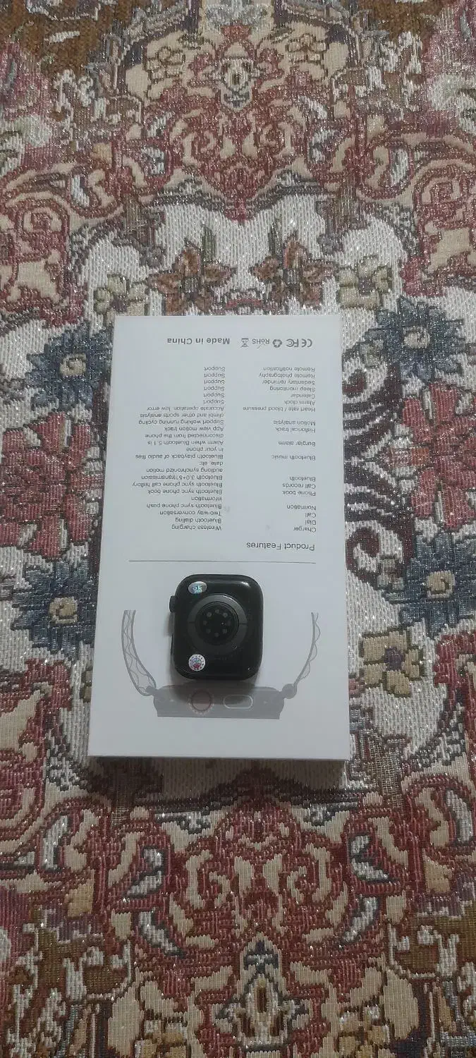 ساعت|ساعت|سمنان, |دیوار