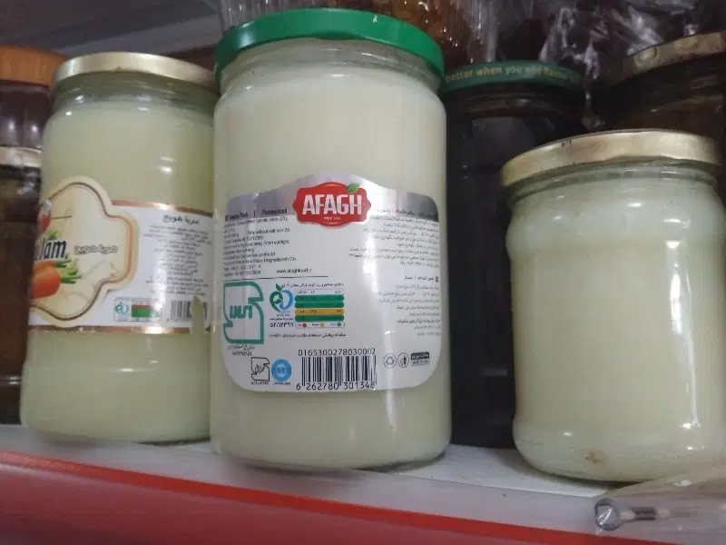 روغن بز|خوردنی و آشامیدنی|بشاگرد, |دیوار