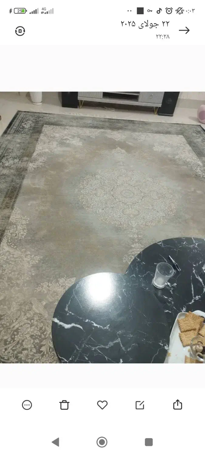 فرش۱۲متری|فرش|سبزوار, هویزه|دیوار