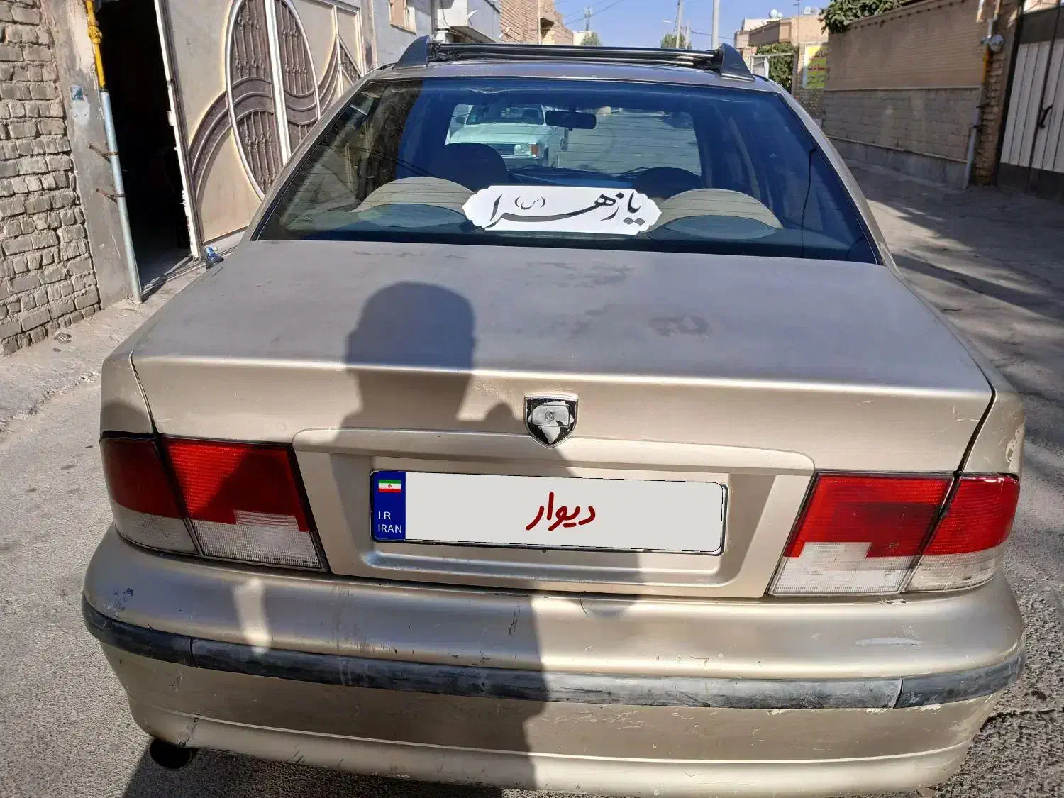 سمند x7 مدل ۸۲|خودرو سواری و وانت|برخوار, |دیوار