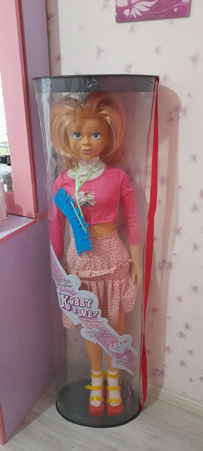 اسباب بازی|اسباببازی|تبریز, |دیوار