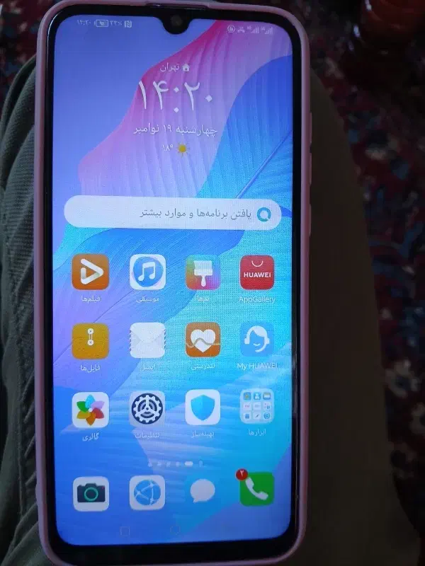 گوشی هوآوی y8pدرحدنو بسیار تمیز و کاملا سالم|موبایل|یزد, |دیوار