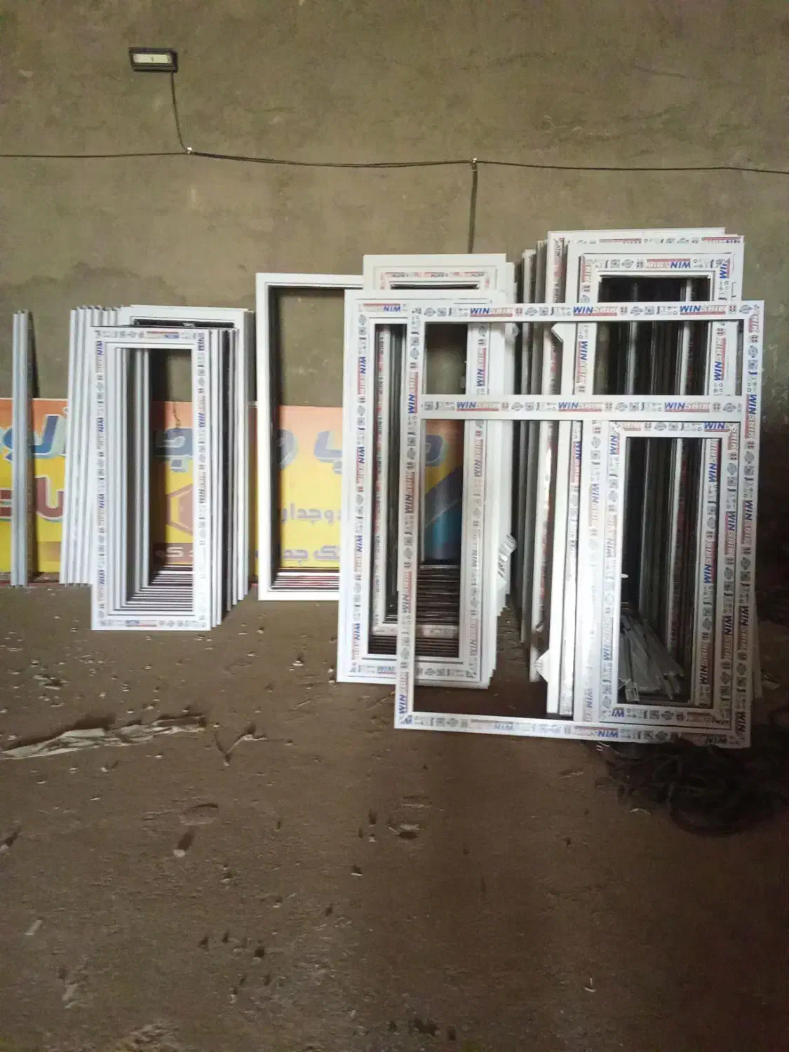 درب و پنجره|مصالح و تجهیزات ساختمان|مشهد, کشاورز|دیوار