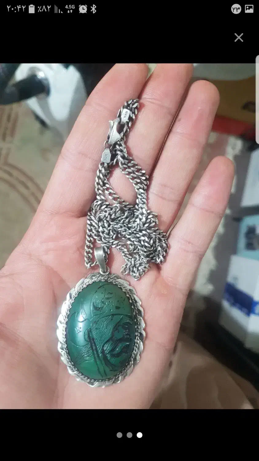 زنجیر و پلاک|جواهرات|تهران, منیریه|دیوار