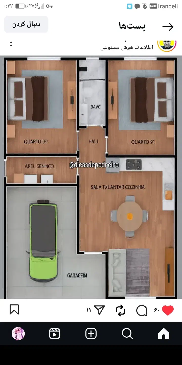 پیش فروش ویلا در جاده ماسوله|پیش‌فروش املاک|فومن, |دیوار