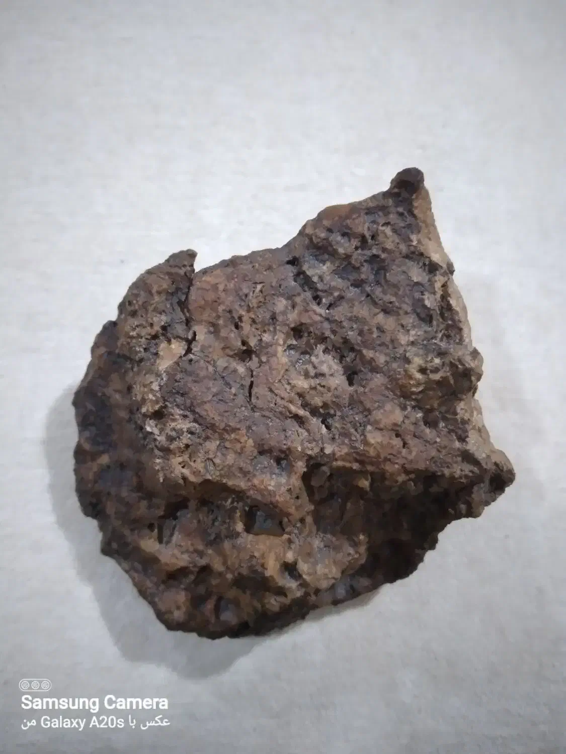 شهاب سنگ|کلکسیون اشیاء عتیقه|اصفهان, بوستان کوهستانی صفه|دیوار