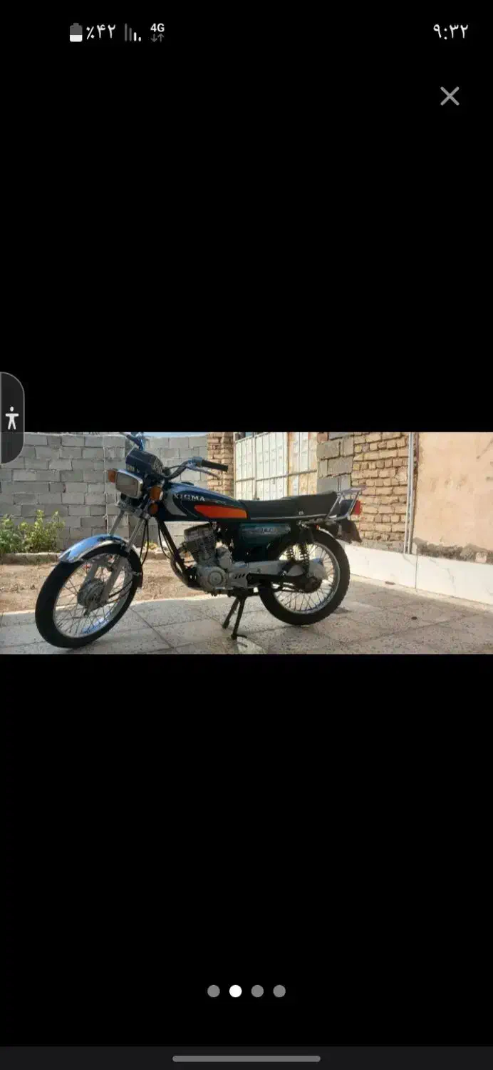 زیگما ۱۷۰ ۹۵|موتورسیکلت|مرودشت, رودبال|دیوار