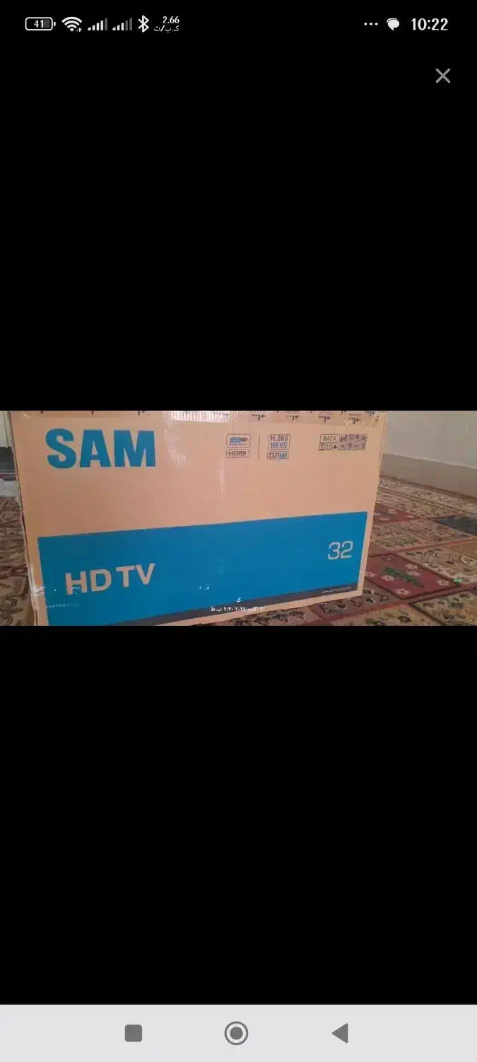 تلویزیون نو|تلویزیون و پروژکتور|دهدشت, |دیوار