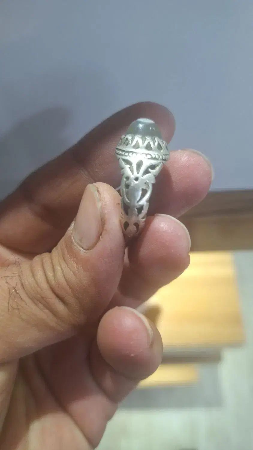 باباقوری تک چشم|جواهرات|مبارکه, |دیوار