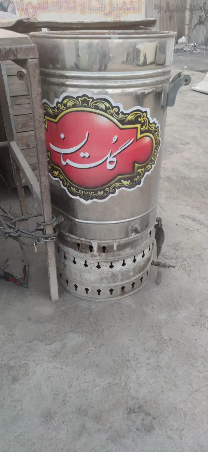 فروش سماور گازی|سماور، چای‌ساز، قهوه‌ساز|نسیم‌شهر, |دیوار