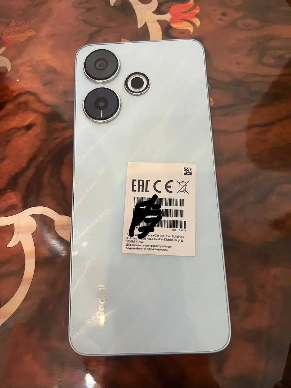 ردمی ۱۳|موبایل|ارومیه, |دیوار