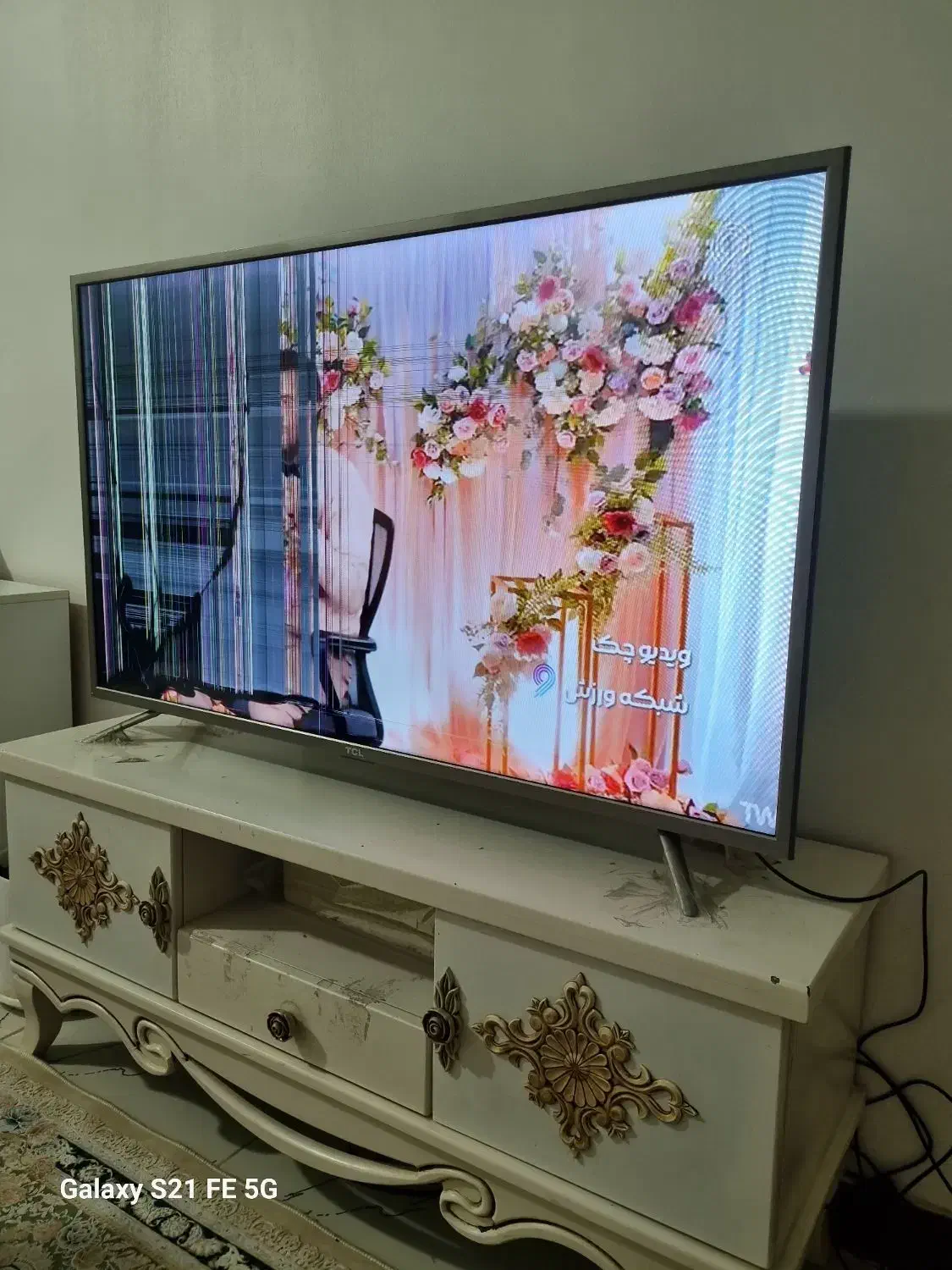 تلویزیون|تلویزیون و پروژکتور|اهواز, فولادشهر|دیوار