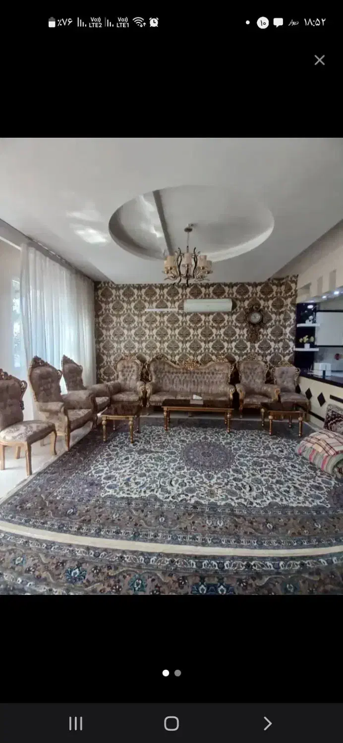 آپارتمان/115متری/2خواب/فول/یاران|فروش آپارتمان|مشهد, هفده شهریور|دیوار