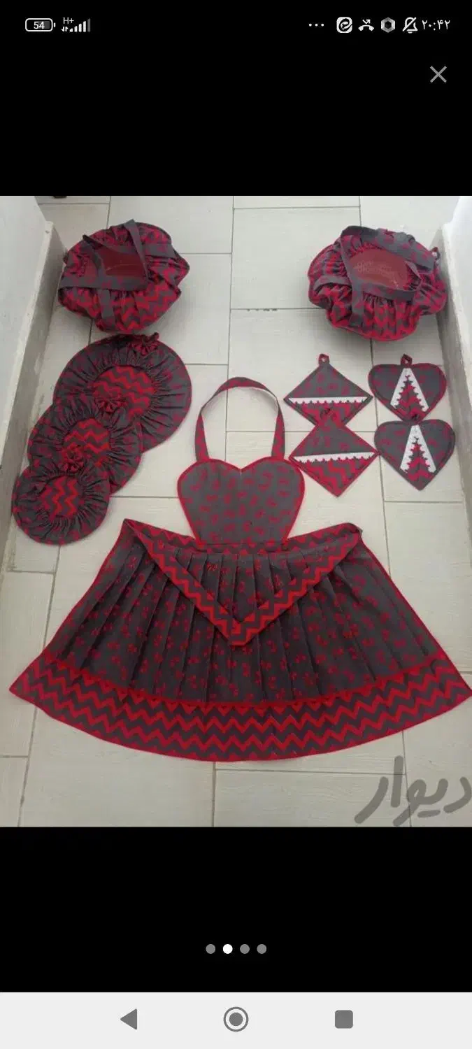 پیشبند|سفره، حوله، دستمال آشپزخانه|امیدیه, |دیوار