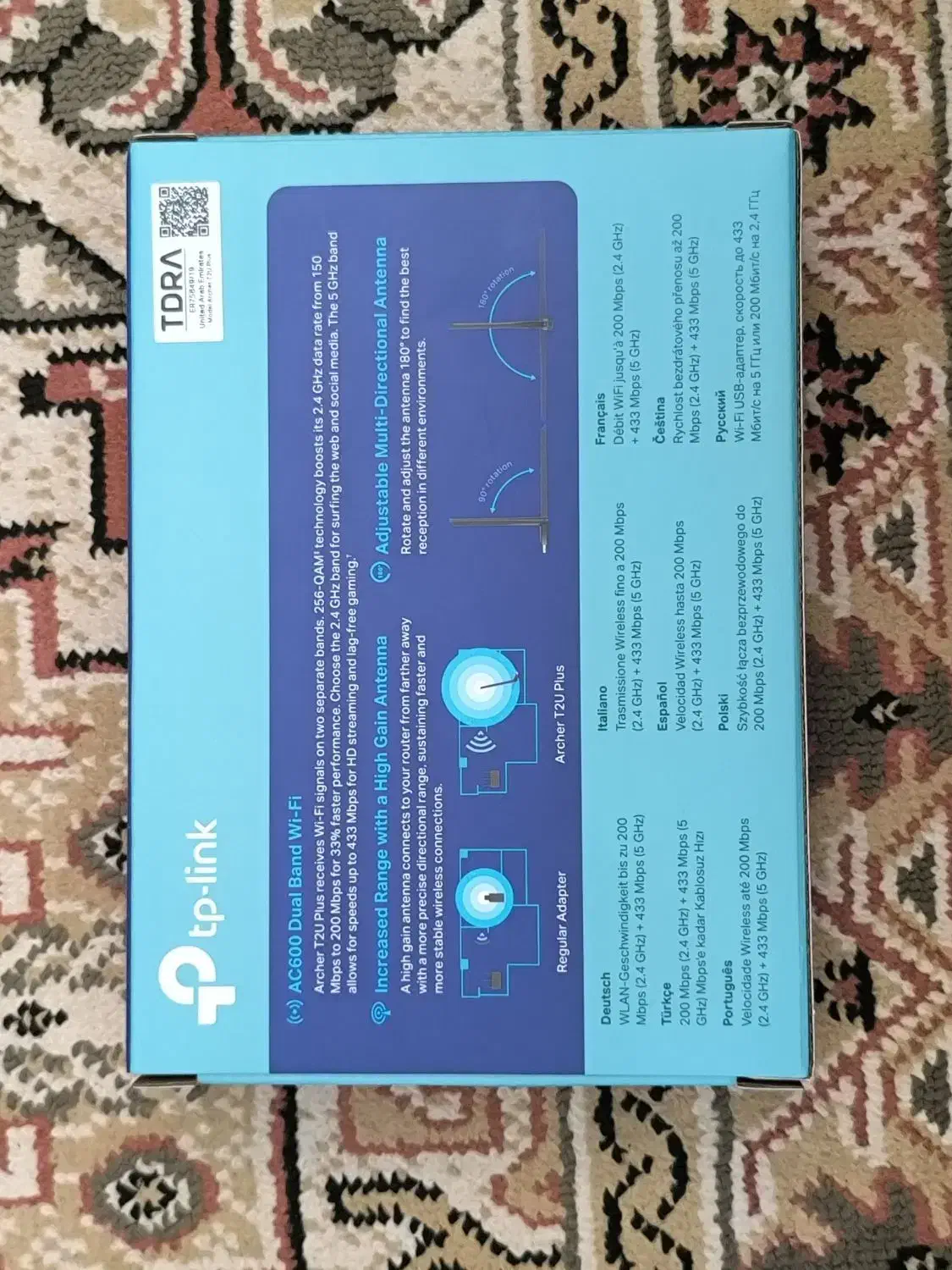 مبدل دوال باند وای فای (TP-Link AC600)|مودم و تجهیزات شبکه|شیراز, هفت تنان|دیوار
