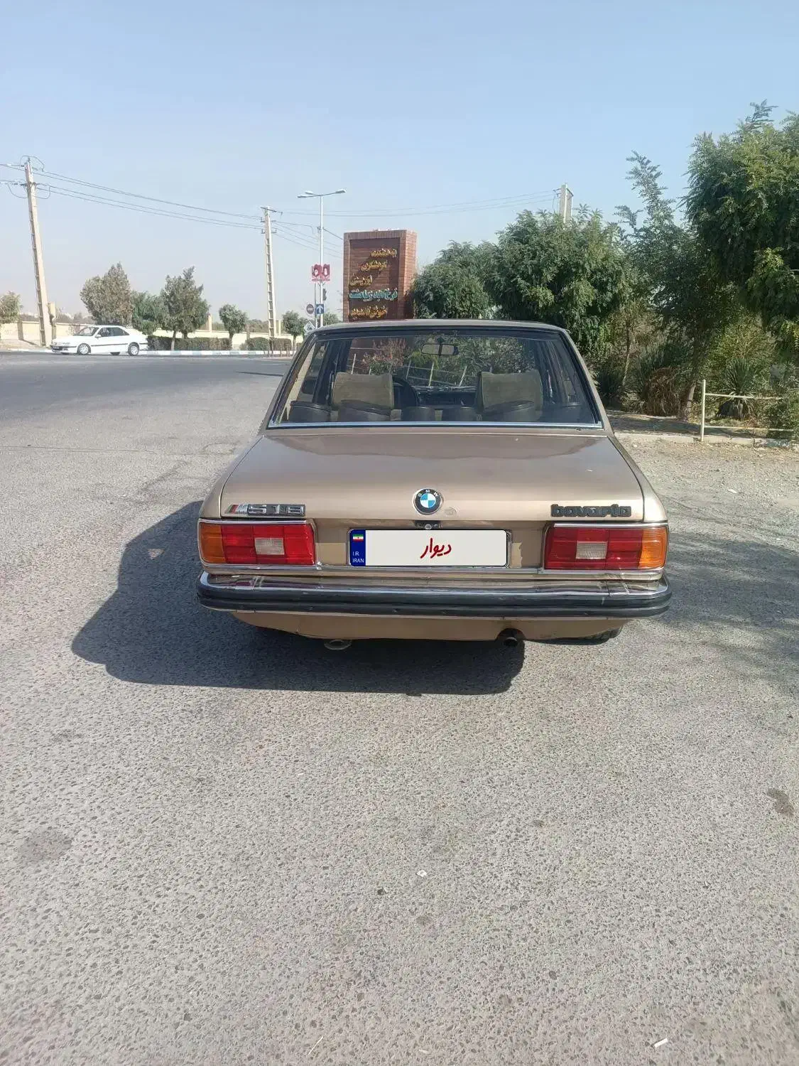 BMW518مدل مدل1979|خودرو کلاسیک|محمدشهر, زیبادشت|دیوار