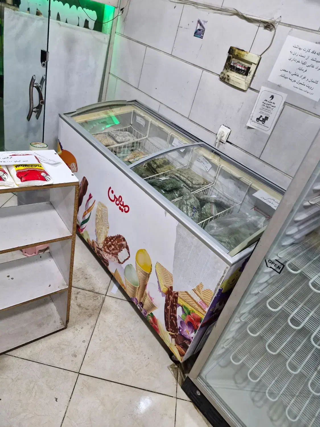 فریزر کینو یخچال ۲ درب و یخچال بستنی|یخچال و فریزر|محمدیه-قزوین, |دیوار