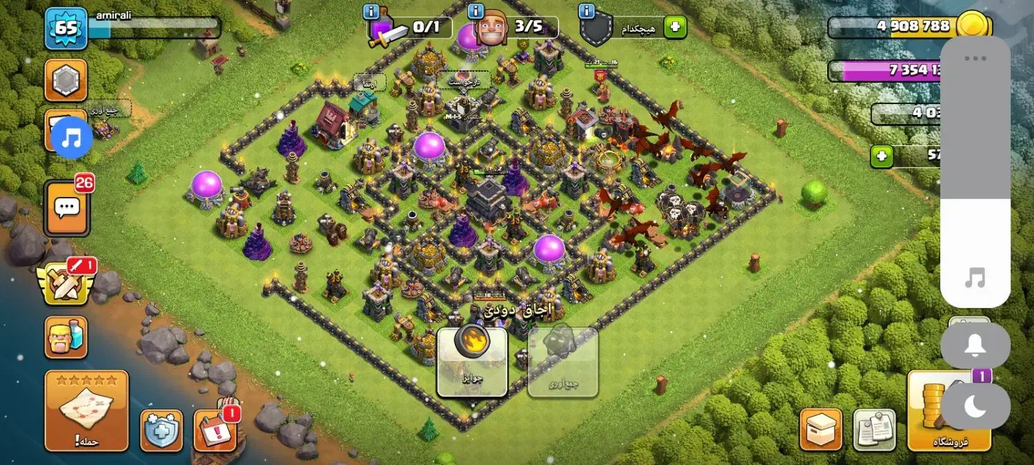 اکانت فروشی کلش آف کلنز|کنسول، بازی ویدئویی و آنلاین|کامیاران, |دیوار