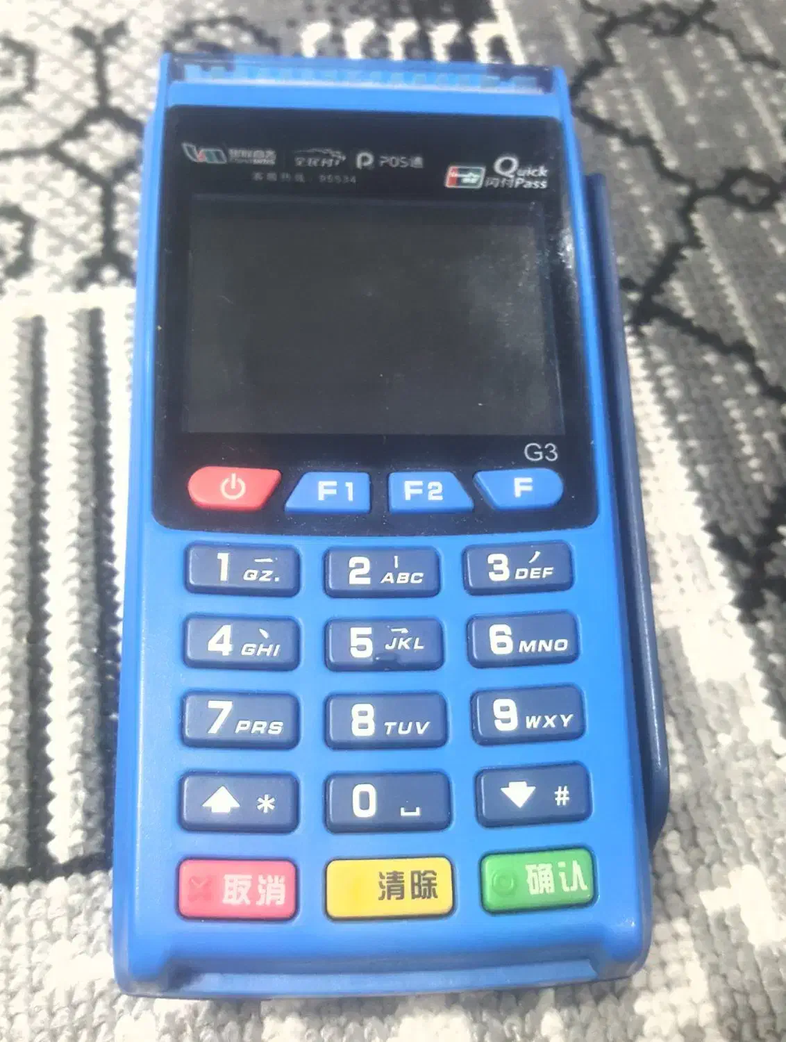 کارتخوان و گاری چهارچرخ|فروشگاه و مغازه|آبادان, |دیوار