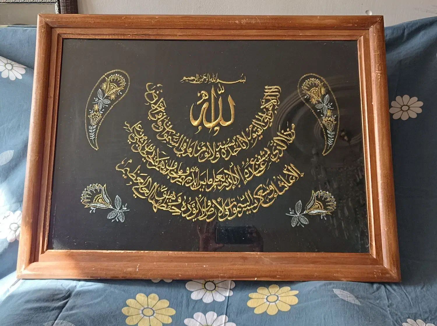 تابلو قرآنی|تابلو، نقاشی، عکس|مشهد, چهارچشمه|دیوار