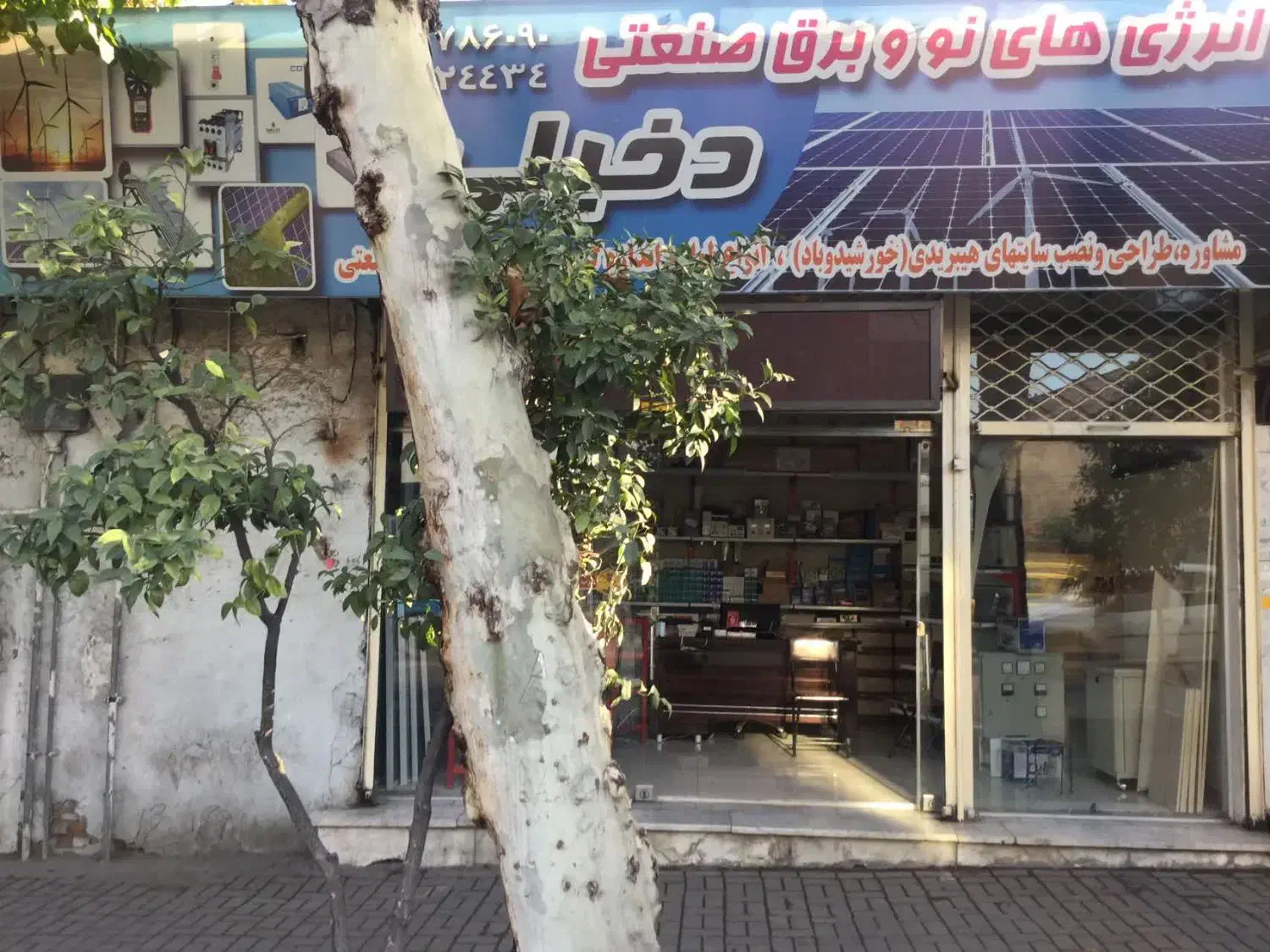 برق و پنل خورشیدی (سولار) اینورتر و یو پی اس ups|خدمات پیشه و مهارت|گرگان, |دیوار