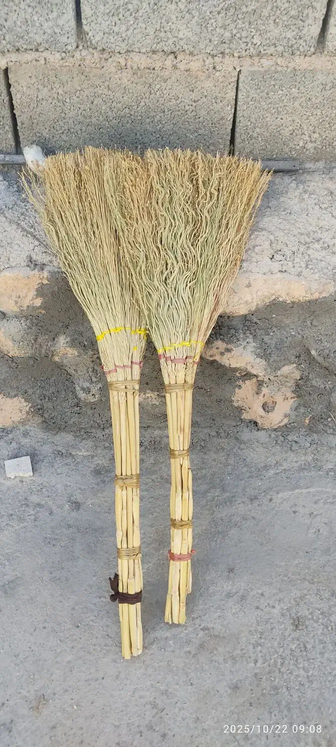 جارو|لوازم نظافت|اسلامآباد غرب, |دیوار