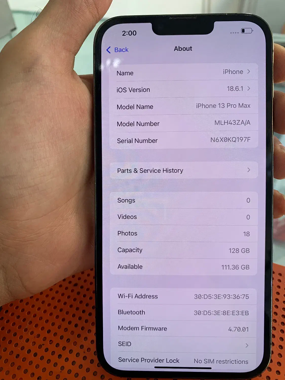 13promax|موبایل|شهریار, شهریار|دیوار