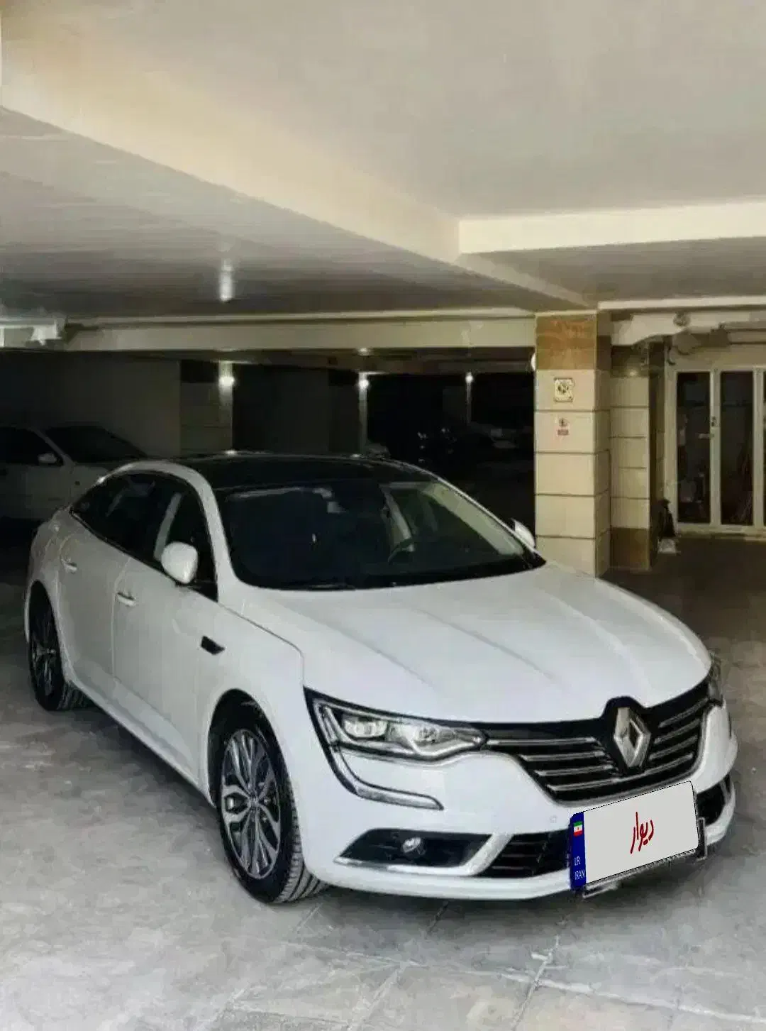 تالیسمان سفید کیهانی|خودرو سواری و وانت|چهاردانگه (تهران), |دیوار