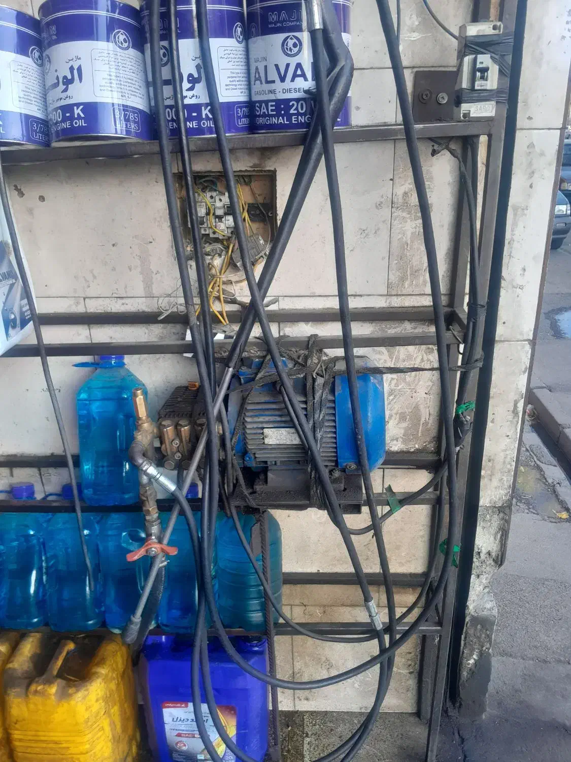 شیلنگ کارواش|لوازم نظافت|ارومیه, |دیوار