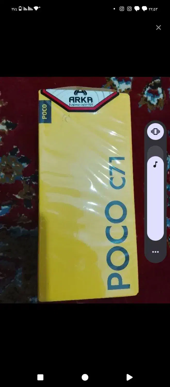 گوشیc71پوکو درحد نو|موبایل|صومعه‌سرا, |دیوار