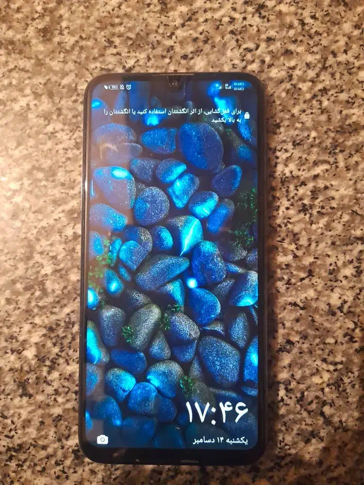 گوشی هونور 128 گیگ|موبایل|ایذه, |دیوار