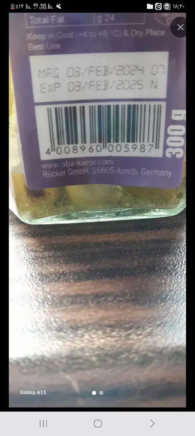 قطعات یدکی ولوازم خودرو زیتون المان|قطعات یدکی و لوازم جانبی|مشهد, هفده شهریور|دیوار