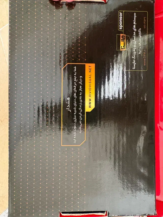 سی دی آموزش تری دی مکس ویویدویژوال|قطعات و لوازم جانبی رایانه|تهران, قاسمآباد|دیوار