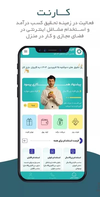 حراج|حراج|تهران, پارک شهر|دیوار