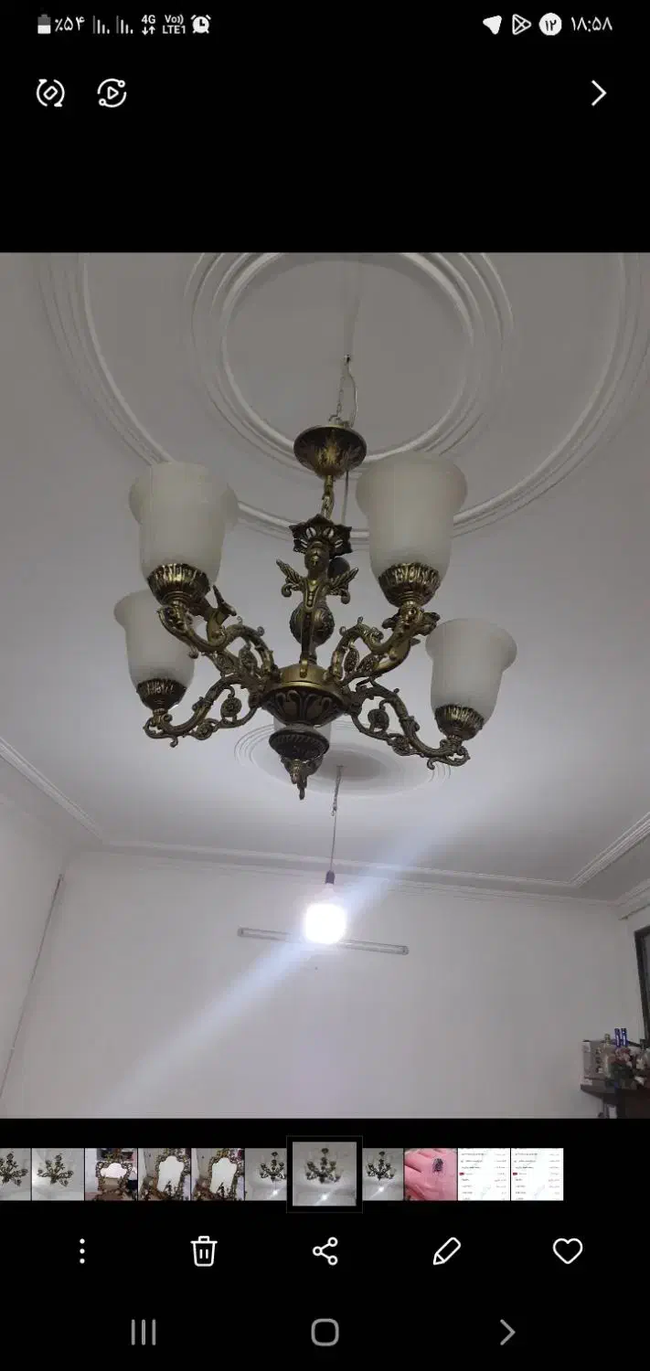 لوستر|لوستر و چراغ آویز|هشتگرد, شهرک راه آهن|دیوار