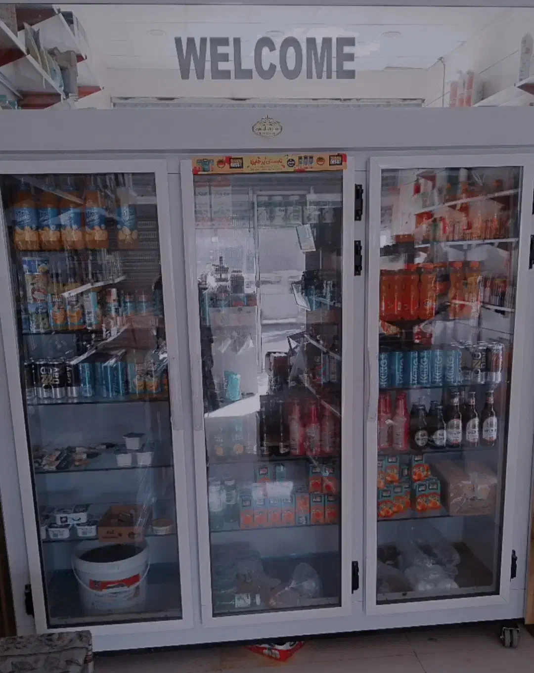 فروشی|فروشگاه و مغازه|زاوه, |دیوار