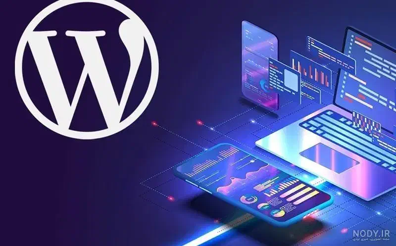 طراحی سایت و سئو|خدمات رایانه‌ای و موبایل|دوگنبدان, |دیوار