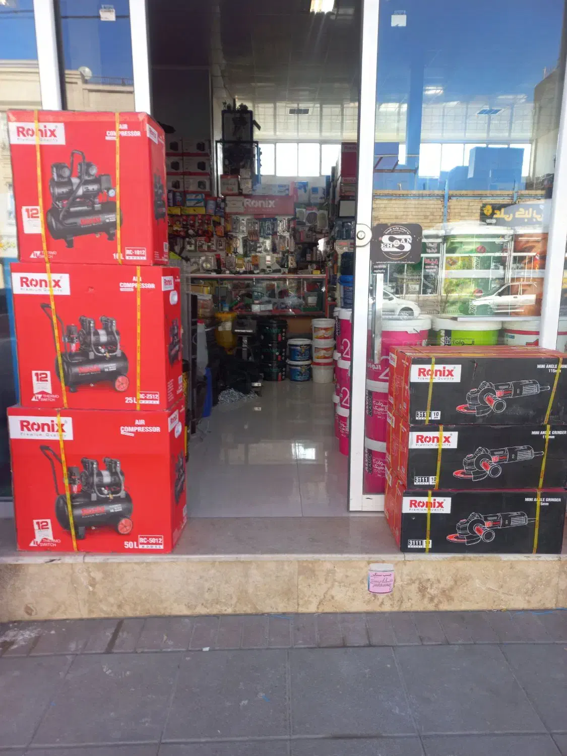 مینی فرز رونیکس|ابزارآلات|گلبهار, شهر جدید گلبهار|دیوار