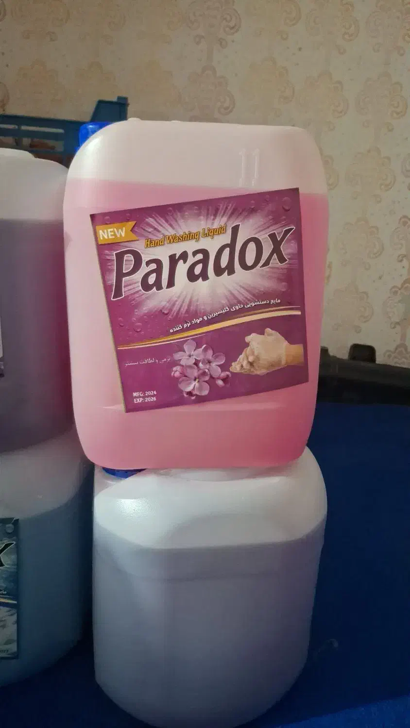 مایع ۱۰ لیتری|مواد شوینده و دستمال کاغذی|مسجد سلیمان, |دیوار