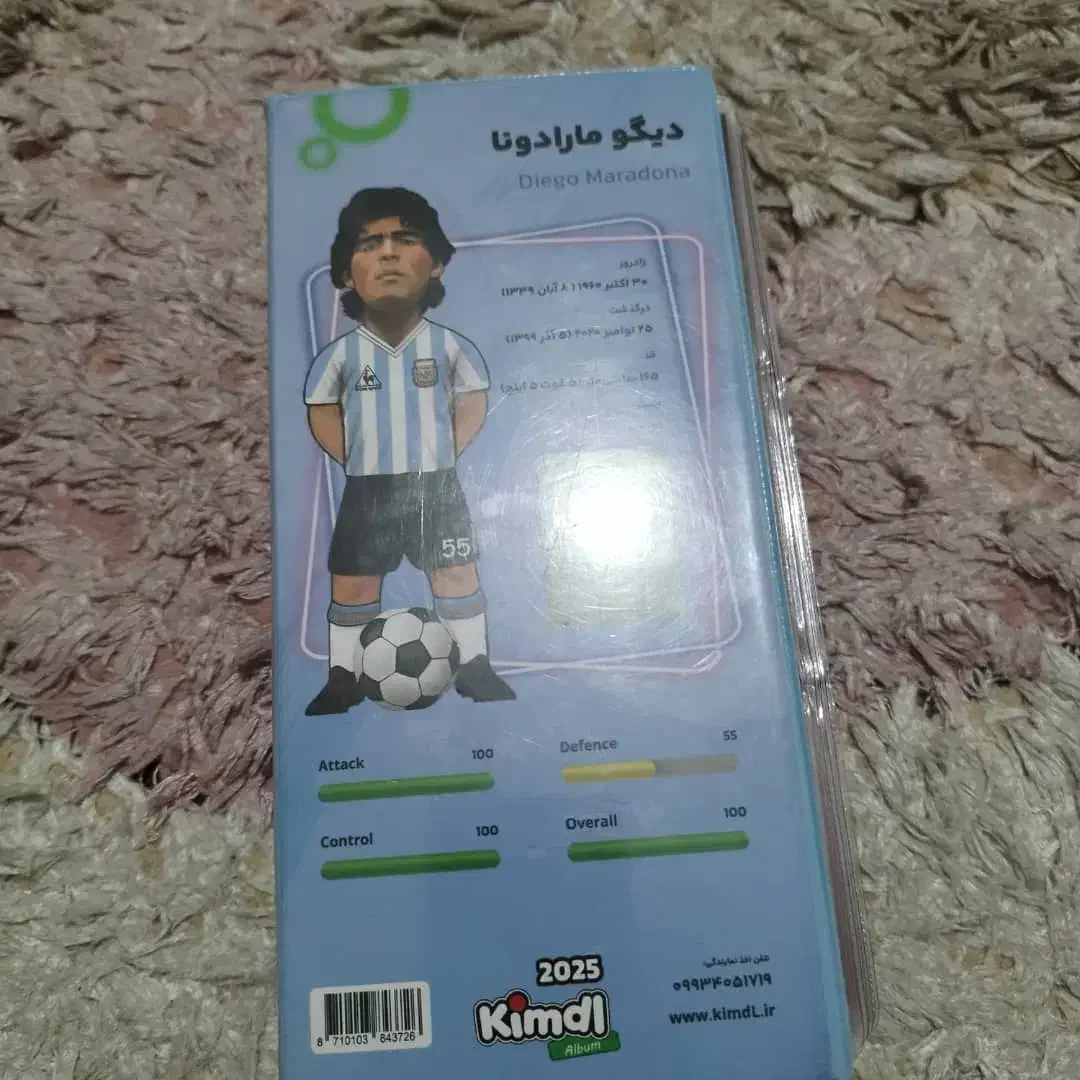 کارت کیمدی|کلکسیون و سرگرمی|مسجد سلیمان, |دیوار