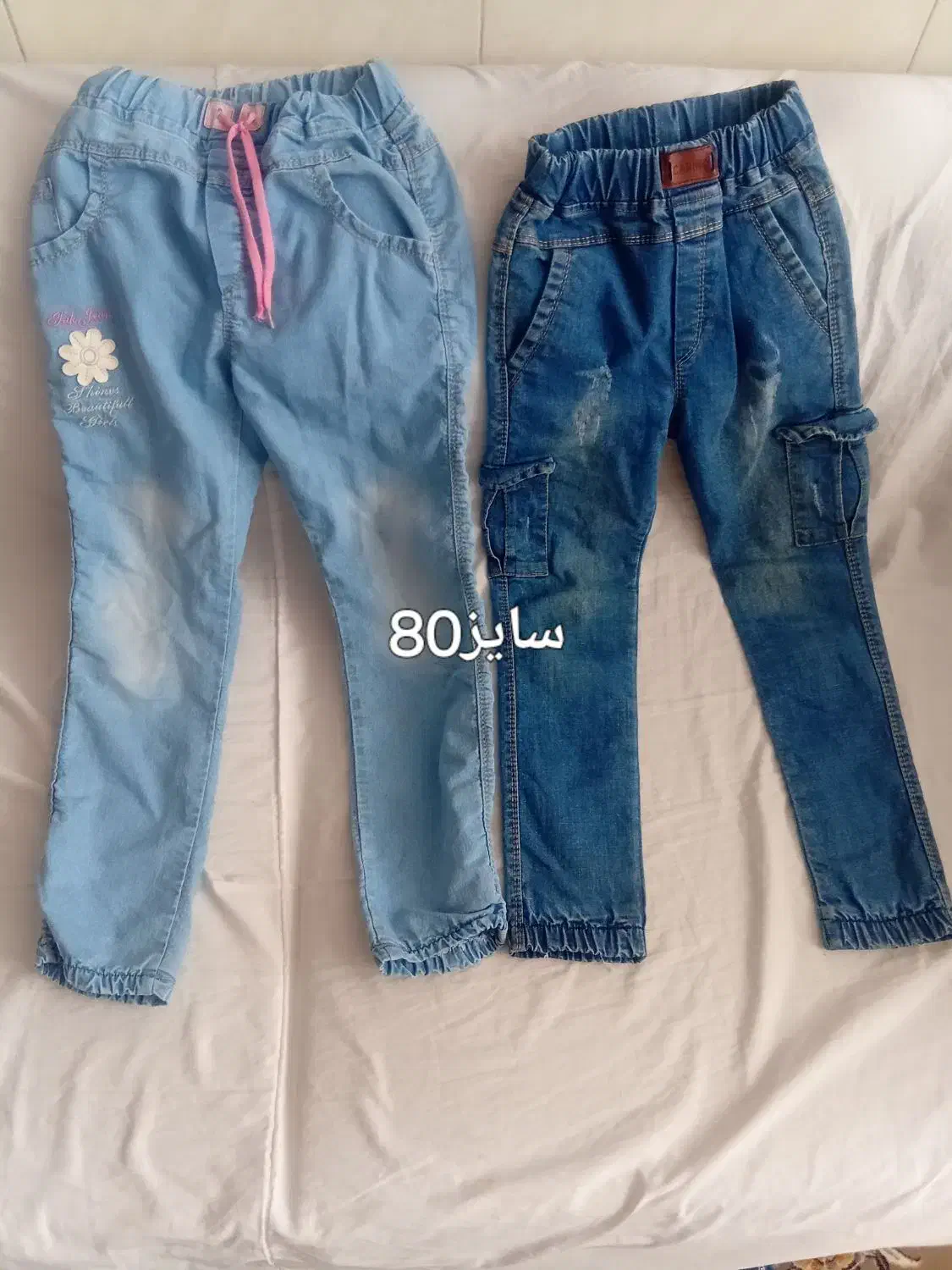 انواع لباس وکیف وکفش بچه|کفش و لباس بچه|ملایر, |دیوار