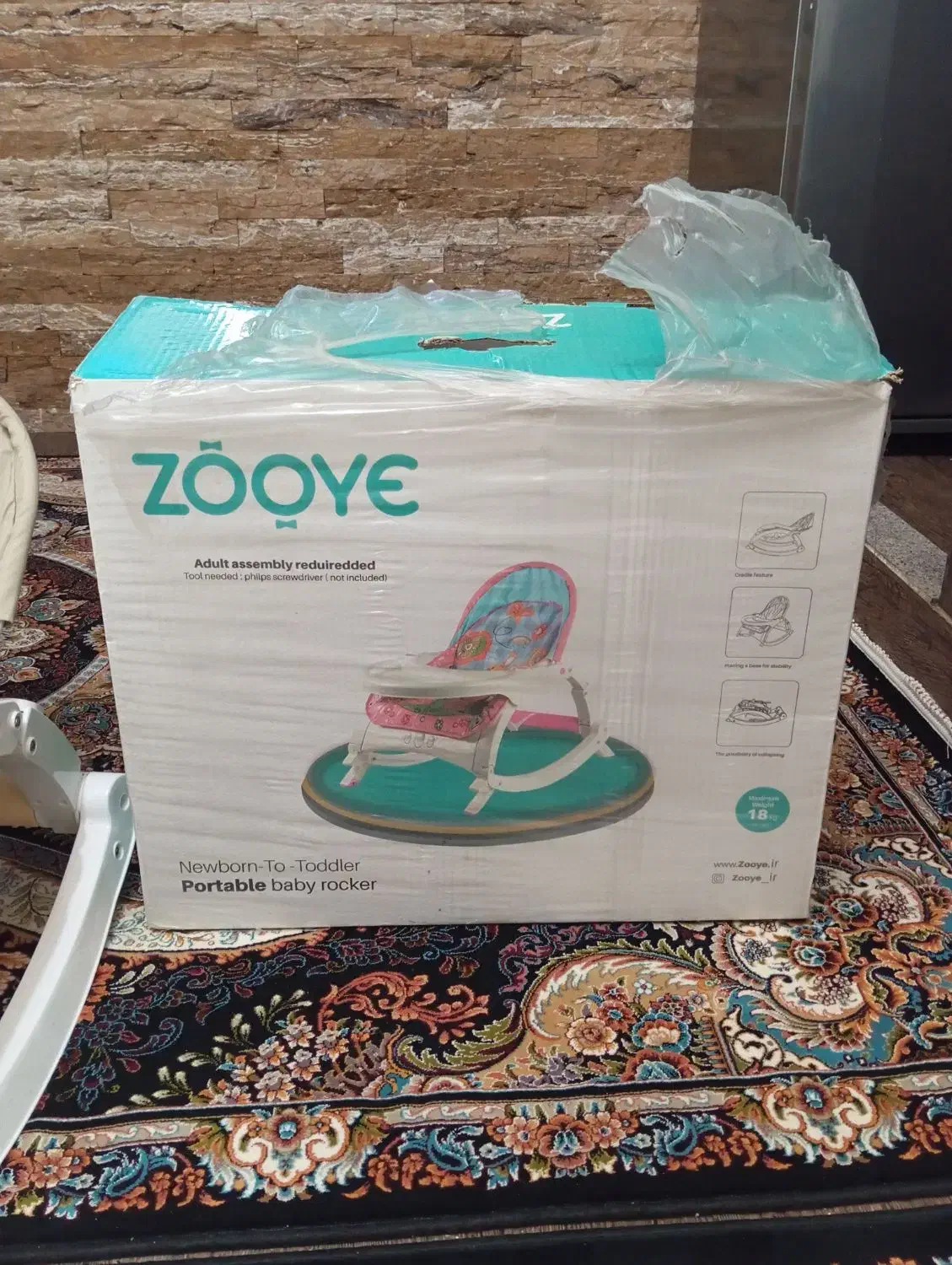 نی نی لای لای|اسباب و اثاث بچه|تهران, امام زاده عبدالله|دیوار