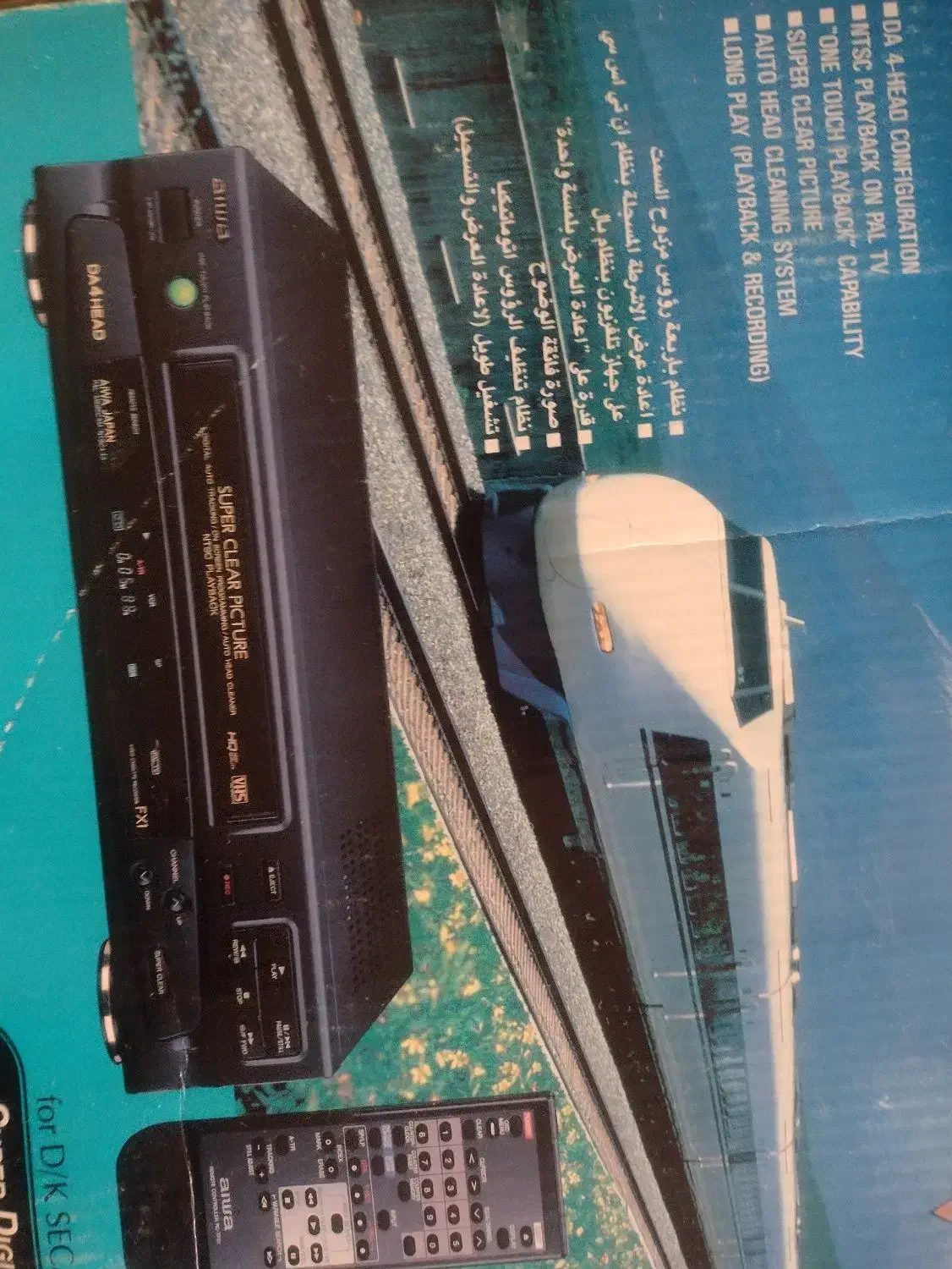 آیواژاپن|پخشکننده DVD و ویدیو|فولادشهر, B5|دیوار