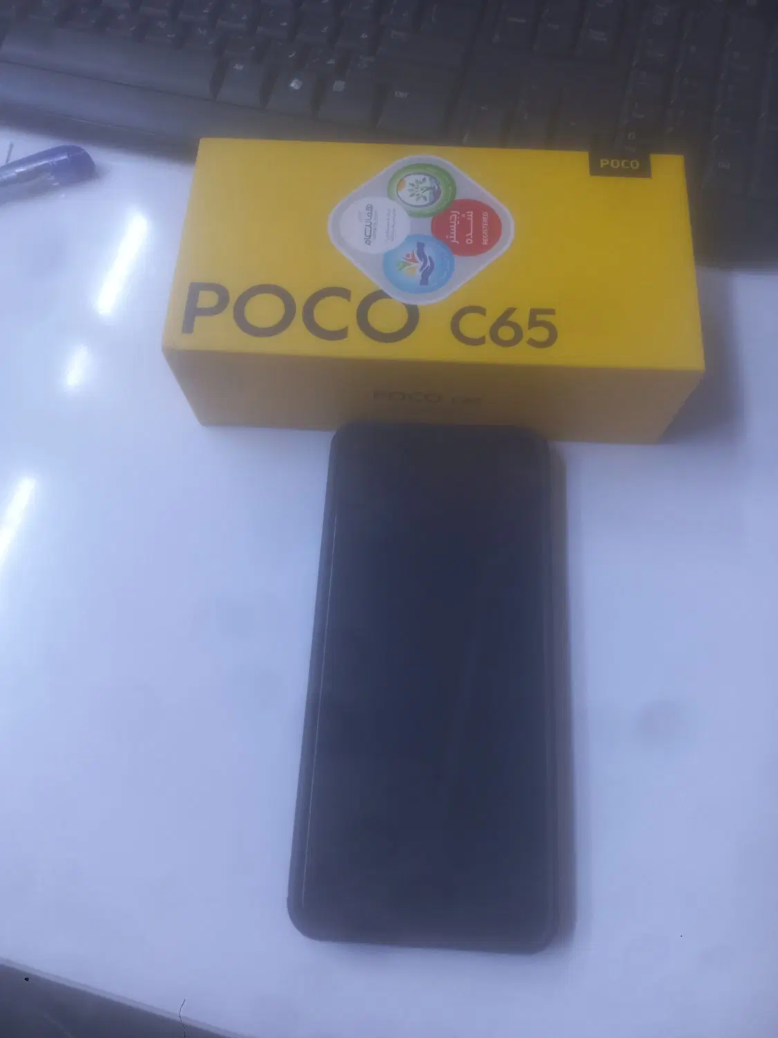poco c65|موبایل|تهران, توحید|دیوار